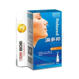 Спрей для лечения насморка, Relaxed, 20 мл.