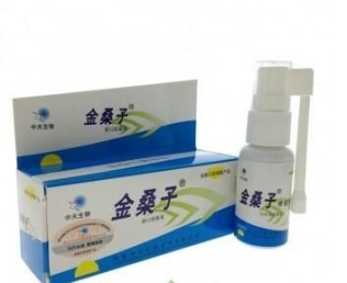 Антисептический спрей для горла, Jinsangzi, 20мл.