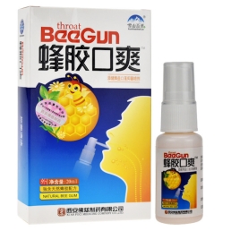 Спрей от боли в горле с прополисом, Beegun, 20 мл.