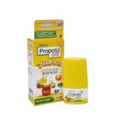 Детский спрей для горла и от кашля, Propoliz, 25 мл.