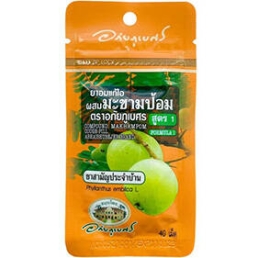 Растительные шарики от кашля и боли в горле, Abhai, 40 шт.