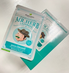 Шарики от кашля, Шелковица, Mr.Herb, 20 шт.